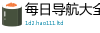 2025新奥天天开好彩新奥彩免费版当2025年正版资料免费最新版本大全